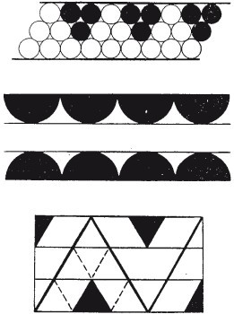 Друиды Русского Севера - i_023.jpg