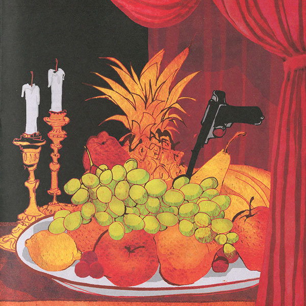 Кулисы, или Посторонним вход разрешен! - i_034.jpg