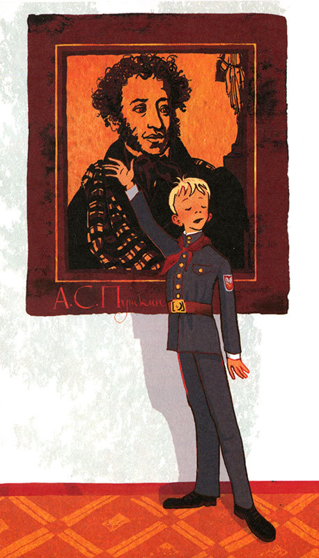 Кулисы, или Посторонним вход разрешен! - i_048.jpg