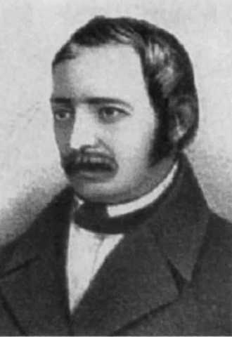 Бакунин - i_022.jpg