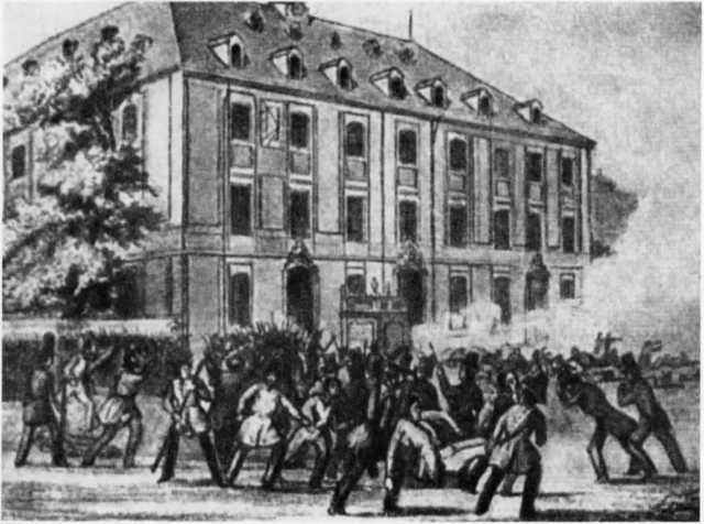 Бакунин - i_033.jpg