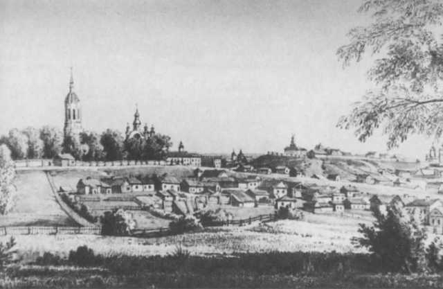 Бакунин - i_040.jpg