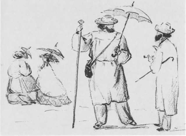 Бакунин - i_053.jpg