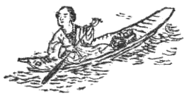 Рассказы Ляо Чжая о необычайном - i_001.png