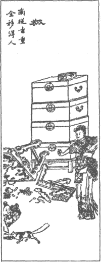 Рассказы Ляо Чжая о необычайном - i_002.png