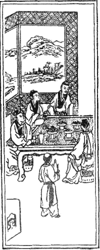 Рассказы Ляо Чжая о необычайном - i_008.png