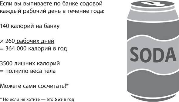 Работа рулит! Почему большинство людей в мире хотят работать именно в Google - _56.jpg