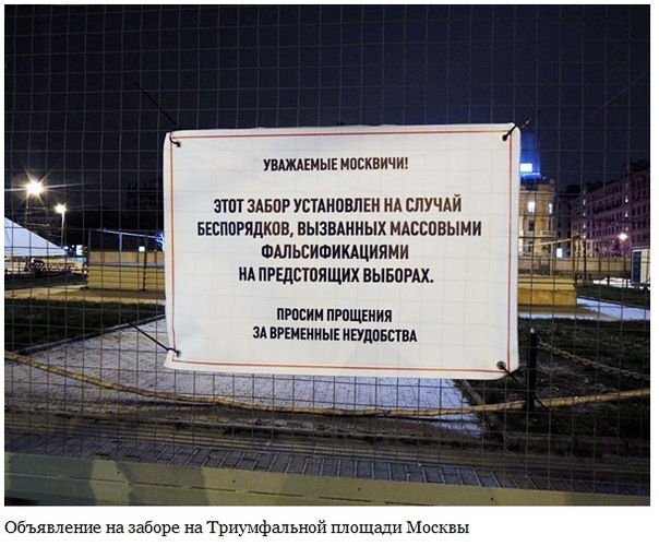 Русское правоведение: «юридическая чума» на Руси — вылечим - i_025.jpg