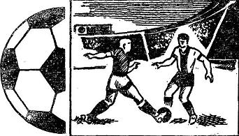 Футбольный театр - i_011.jpg