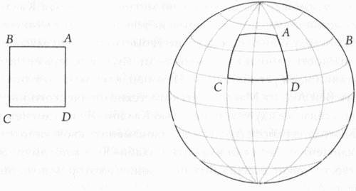 Теория струн и скрытые измерения вселенной - _66.jpg