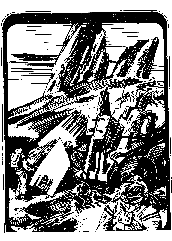 Пепельный свет Селены - pic_5.png