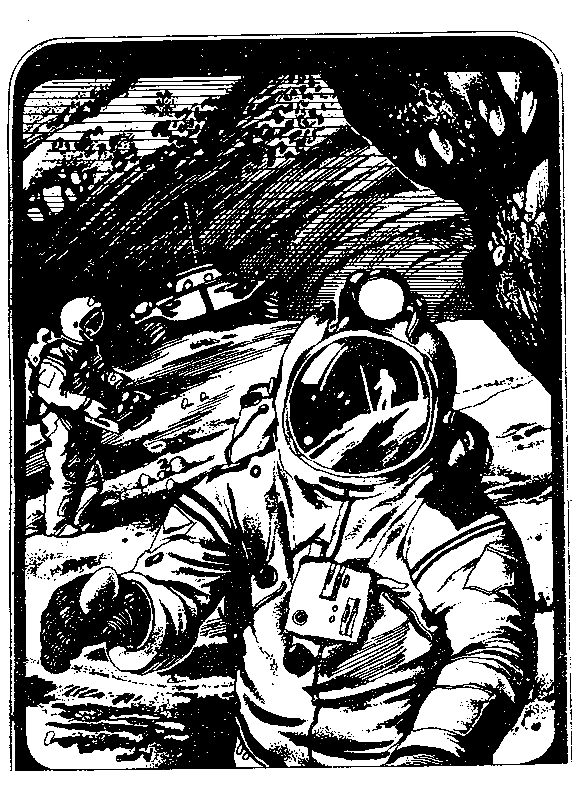 Пепельный свет Селены - pic_9.png