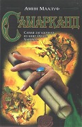 Серия книг Историческая библиотека