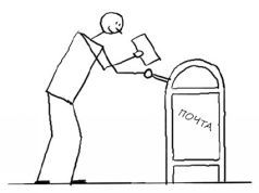 Геймшторминг. Игры, в которые играет бизнес - pic66.jpg