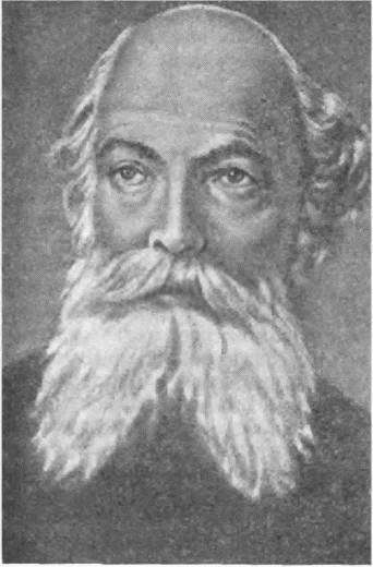 Великие химики. Том 2 - i_021.jpg