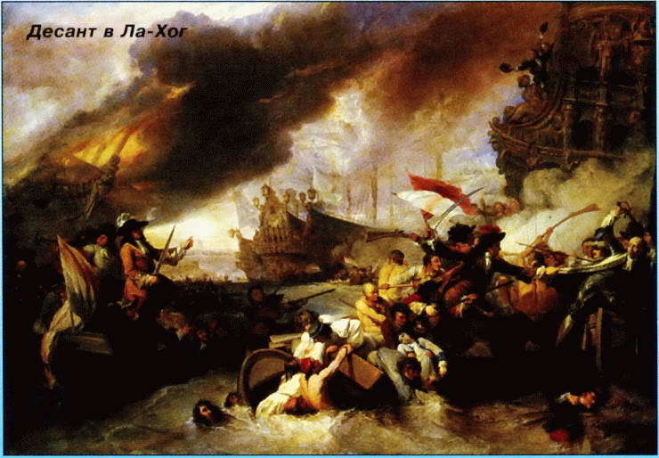 Все переломные сражения парусного флота. От Великой Армады до Трафальгара - i_076.jpg