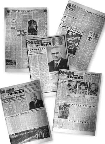 Полное собрание сочинений. Том 15. Чудеса лунной ночи - _23.jpg