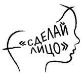 Дудлинг для творческих людей. Научитесь мыслить иначе - i_073.jpg