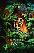 Серия книг Азбука-бестселлер