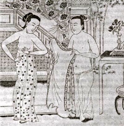 Инь-Ян. Китайское искусство любви - i_021.jpg