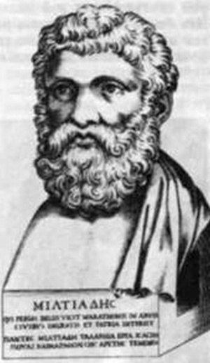 История Древней Греции в биографиях - _16.jpg