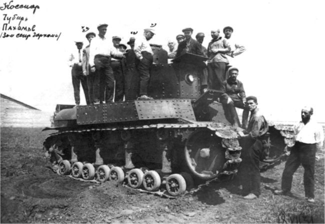 Маневренные танки СССР Т-12, Т-24, ТГ, Д-4 и др. - i_029.jpg