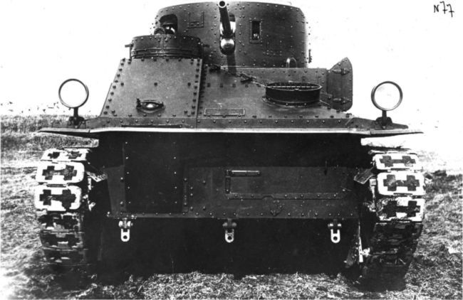 Маневренные танки СССР Т-12, Т-24, ТГ, Д-4 и др. - i_076.jpg