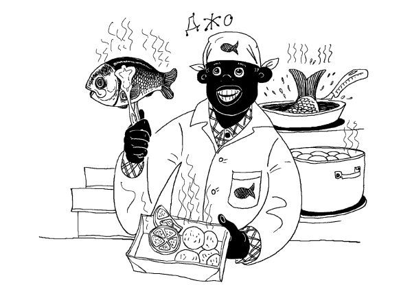 Лили сама по себе - i_077.jpg