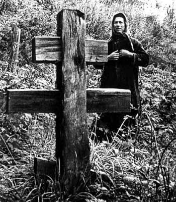 Полное собрание сочинений. Том 17. Зимние перезвоны - _48.jpg