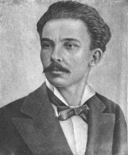 Хосе Марти. Хроника жизни повстанца - i_023.jpg