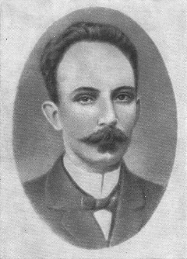 Хосе Марти. Хроника жизни повстанца - i_026.jpg