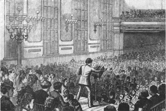 Хосе Марти. Хроника жизни повстанца - i_029.jpg