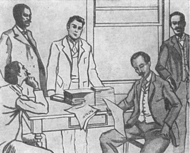 Хосе Марти. Хроника жизни повстанца - i_033.jpg