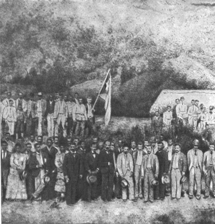 Хосе Марти. Хроника жизни повстанца - i_034.jpg