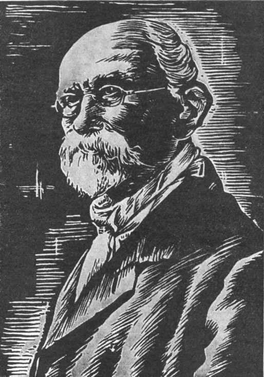 Хосе Марти. Хроника жизни повстанца - i_036.jpg