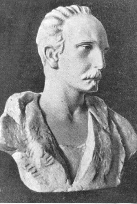 Хосе Марти. Хроника жизни повстанца - i_044.jpg