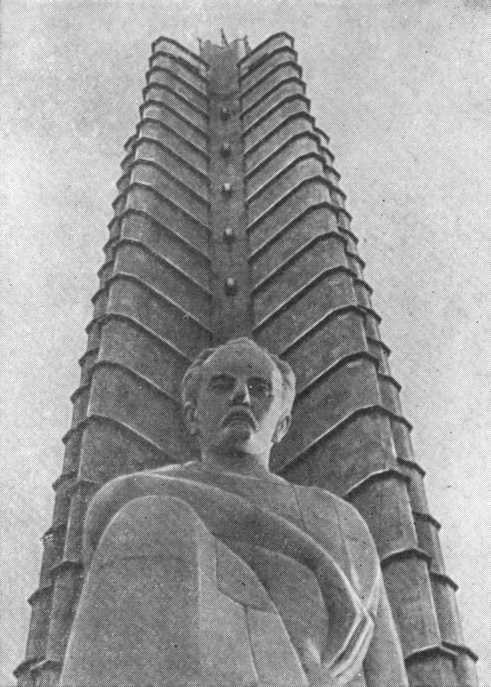 Хосе Марти. Хроника жизни повстанца - i_045.jpg