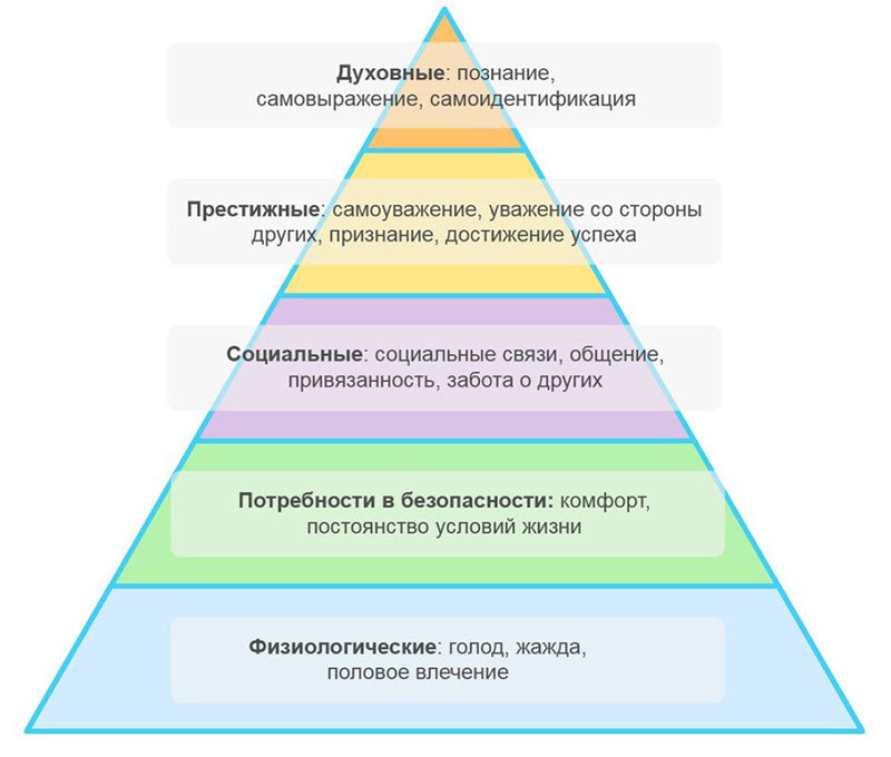 Кодекс денег - i_003.jpg