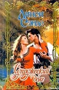 Серия книг Данбар/Подвиг