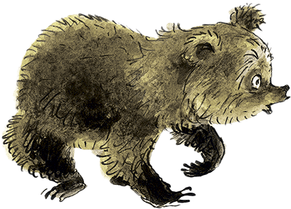 Дом с колокольчиком (сборник) - i_060.png