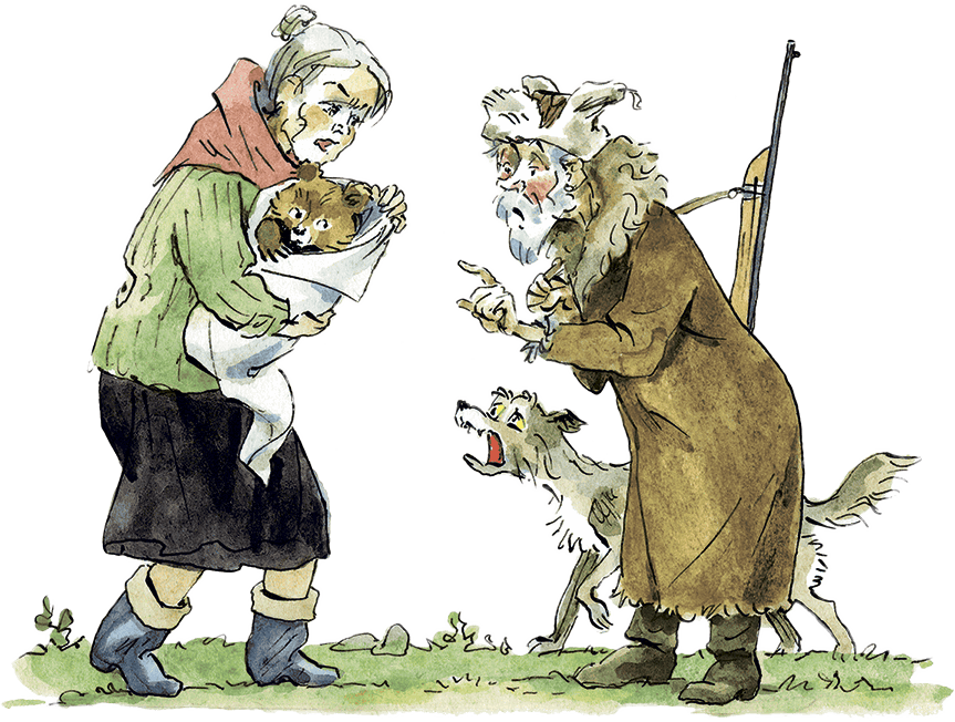 Дом с колокольчиком (сборник) - i_062.png