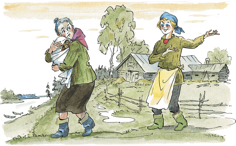 Дом с колокольчиком (сборник) - i_063.png