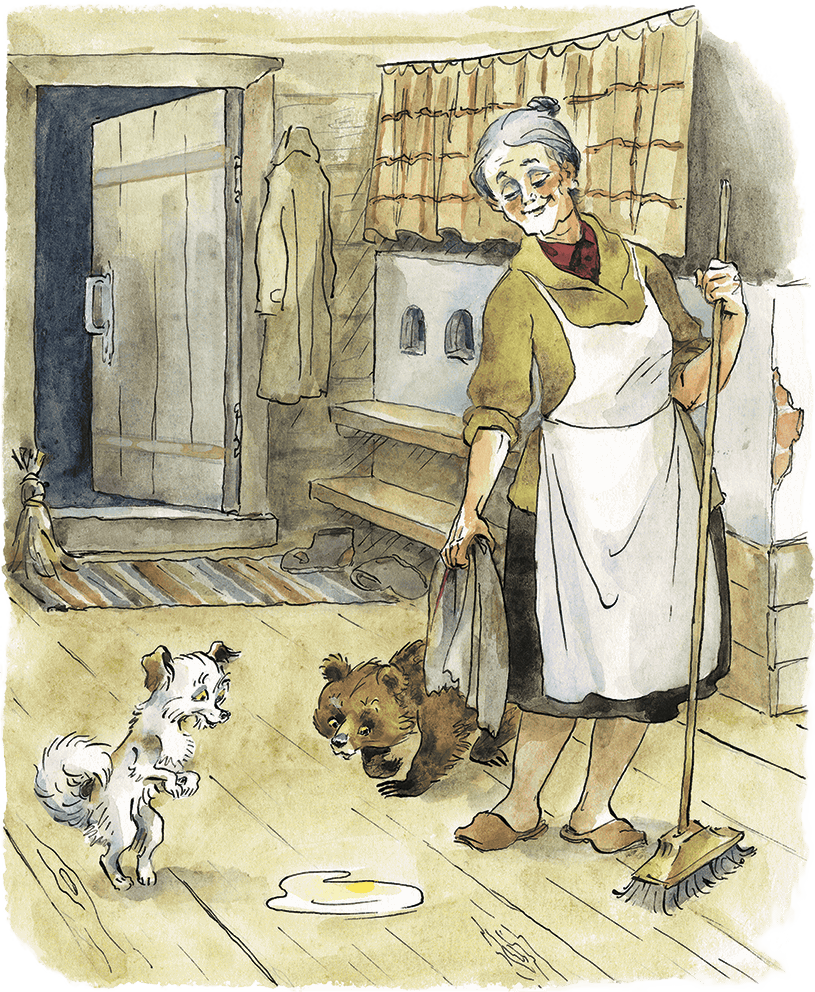 Дом с колокольчиком (сборник) - i_064.png