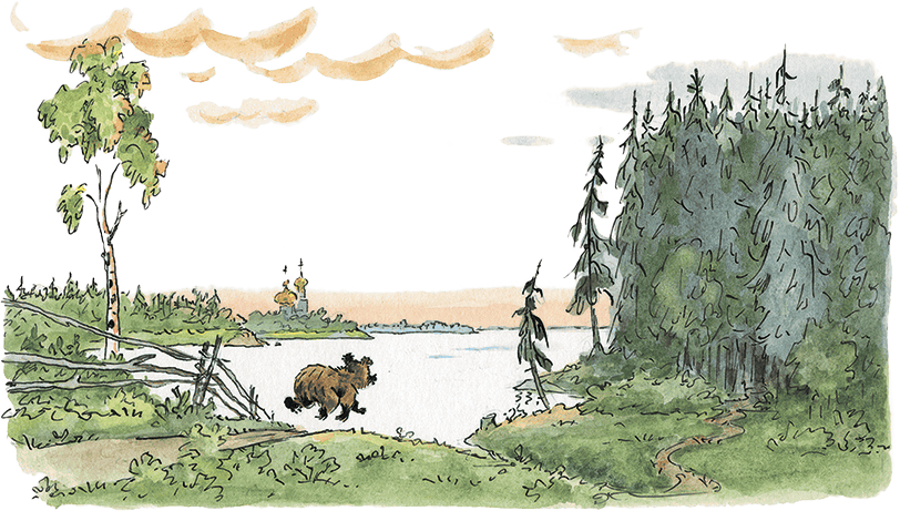 Дом с колокольчиком (сборник) - i_072.png