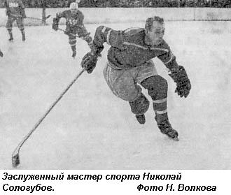 Играет ЦСКА - i_012.jpg