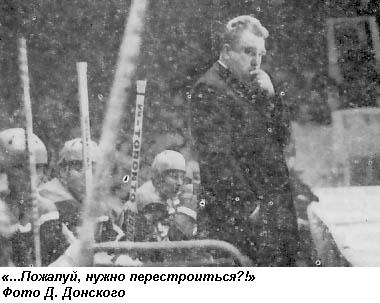 Играет ЦСКА - i_044.jpg