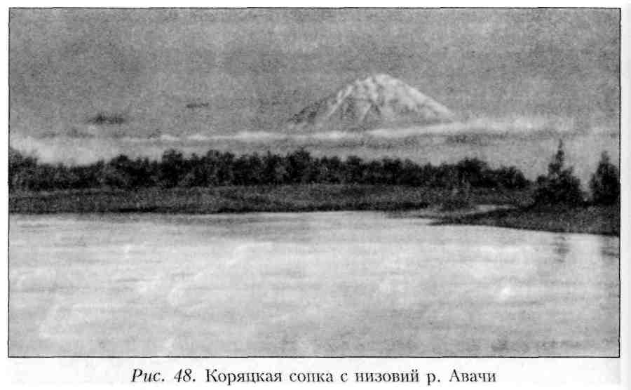 Путешествие по Камчатке в 1908--1909 гг. - _49.jpg