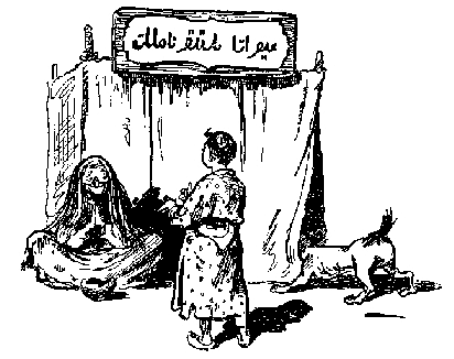 Повесть о Ходже Насреддине (с иллюстрациями) - pic_41.png