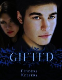 Хранители искателей (ЛП) - Кей Мэрилин