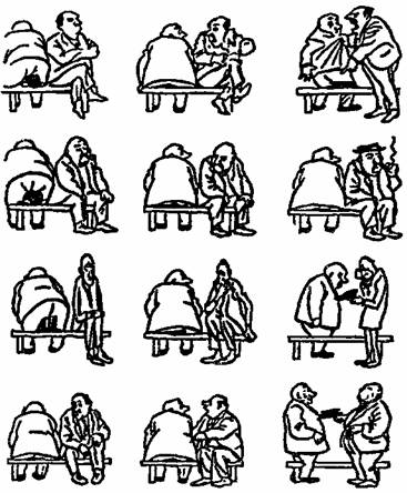 Занимательная психология - any2fbimgloader35.jpeg